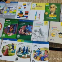 کتاب تست رشته ریاضی فیزیک