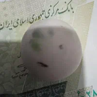 سنگ الماس آسیاب