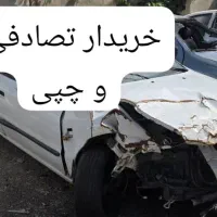 سمند ef7 سفید مدل ۹۴ معاوضه با خودروی تصادفی چپی