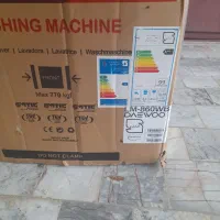 لباس شوی  دوو  ۸  اکبند سفید