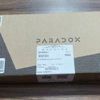 پکیج دزدگیر(مها)پارادوکس ویژه طلا،سکه وجواهر فروشی|دوربین مداربسته|تهران, صادقیه|دیوار