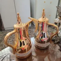 فلاسک عربی نو