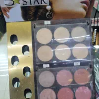 استند ارایشی