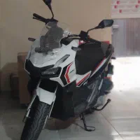 adv150کبیر