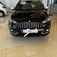 حواله اطلس s