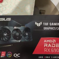 کارت گرافیک RX 6900 XT تاف گیمینگ