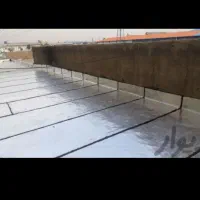 نمایندگی ایزوگام دلیجان