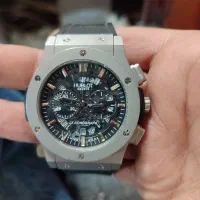 هابلوت اصلی