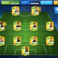 اکانت دی ال اس