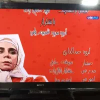 تلویزیون ۴۶ اینچ ال سی دی سونی تمیز|تلویزیون و پروژکتور|قم, شهرک امام حسن|دیوار