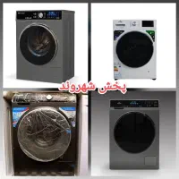 لباسشویی8کیلویی سپهرالکتریک درب ماهواره ای گارانتی