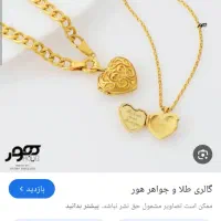 یه عدد گوشواره حلقه ای طلا گم شد