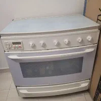 خریدار وفروش  انواع گاز فردار پوسیده وخراب