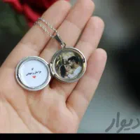 چاپ عکس دلخواه  عزیزان شما روی گردنبند