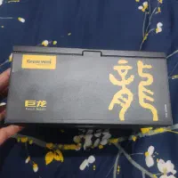 پاور ۲۰۰۰ گریت وال great wall|قطعات و لوازم جانبی رایانه|تهران, شهرک دریا|دیوار