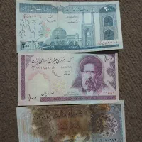 پول های خیلی قدیمی|کلکسیون سکه، تمبر، اسکناس|جیرفت, |دیوار