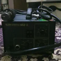 هیتر هویه گرداک952