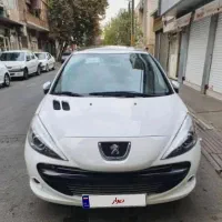 207پاناtup قالپاق