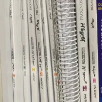 گنجینه و درسنامه پروگنوز 1404علوم پایه پزشکی