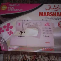 چرخ خیاطی مارشال نو درحد جهیزیه