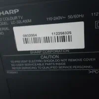 ال سی دی32|تلویزیون و پروژکتور|قم, سراجه (۱۵ خرداد)|دیوار