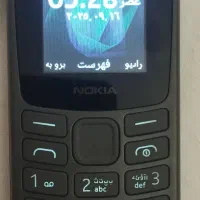گوشی نوکیا 105 2023 دو سیم کارت