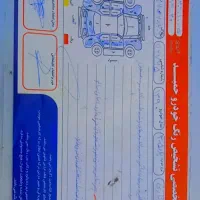 پژو|خودرو کلاسیک|گالیکش, |دیوار