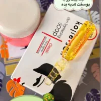 کرم ولوازم بهداشتی تضمینی ارزان|آرایشی، بهداشتی، درمانی|میناب, |دیوار