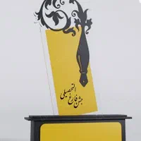 تولید کننده انواع تندیس،استند،مناسبتی،فوری|مجسمه، تندیس، ماکت|تهران, یافت آباد جنوبی|دیوار