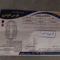 پراید ۸۵ دوگانه سوز|خودرو سواری و وانت|فردوس (خراسان), |دیوار