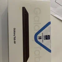 تبلت سامسونگ A9