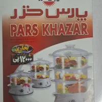بخارپز