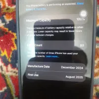 آیفون ۱۶ نرمال ch 128