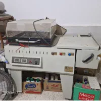 دستگاه بسته بندی