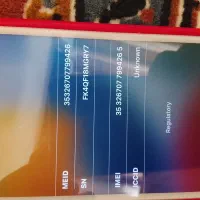 آیفون 6|موبایل|بجنورد, |دیوار