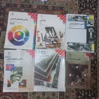 پک کامل کنکور هنر
