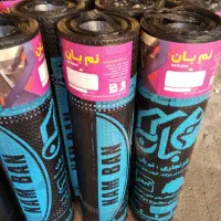 ایزوگام ارومیه تبریزدلیجان