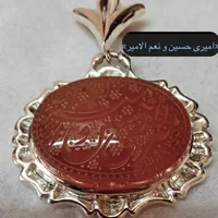 پلاک عقیق سرخ نقره کار دست