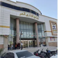 اجاره مغازه ۲۰ متری