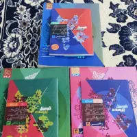 کتاب های آموزشی