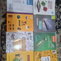 کتاب کنکور|کتاب و مجله آموزشی|تهران, جی|دیوار