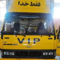 ارم. بار. شیراز بلوار رحمت|خدمات حمل و نقل|شیراز, ارم|دیوار