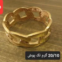 نیم ست ، النگو ، تکپوش ، گوشواره طلا نو|جواهرات|مشهد, زمرد|دیوار