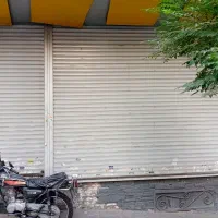 29-متر-مغازه-جهت-انواع-مشاغل-مرکز-اصلی-یوسف-آباد