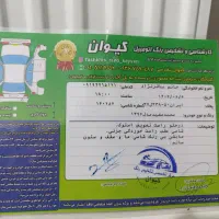 سمند LX تک سوز|خودرو سواری و وانت|گلپایگان, |دیوار