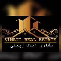 زمین مسکونی سنددار ۲۷۰ متری شهرک خسروی