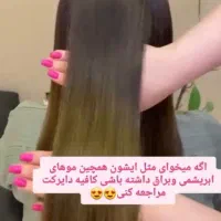 آف آموزش یه هفته ای|خدمات آموزشی|اهواز, کوی مهدیس|دیوار