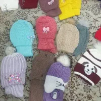 کلاه دخترانه وپسرانه توافقی