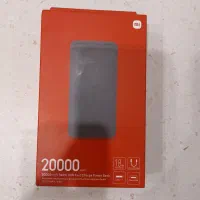 پاور بانک شیائومی 20000