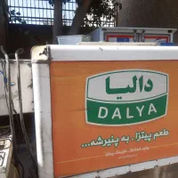 یخچال و سرد خانه نیسان پراید آریسان مزدا و وانت|قطعات یدکی و لوازم جانبی|تهران, بهارستان|دیوار